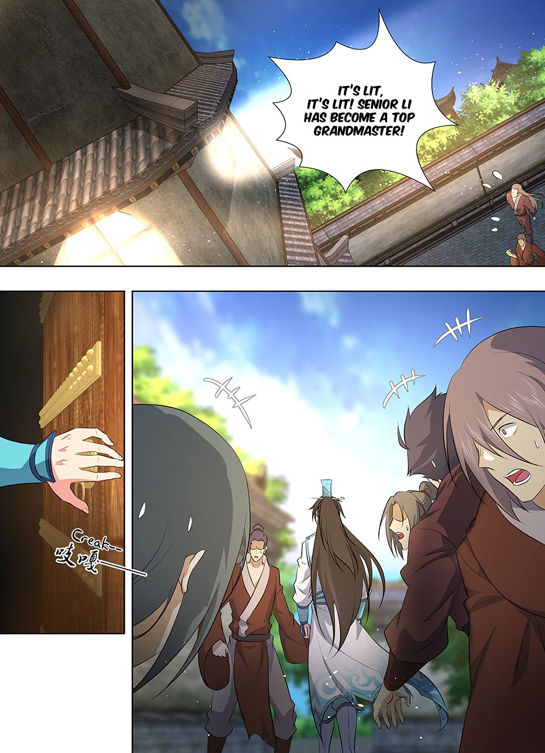 Yong Heng Zhi Zun Chapter 267 page 11 - Chapter 267