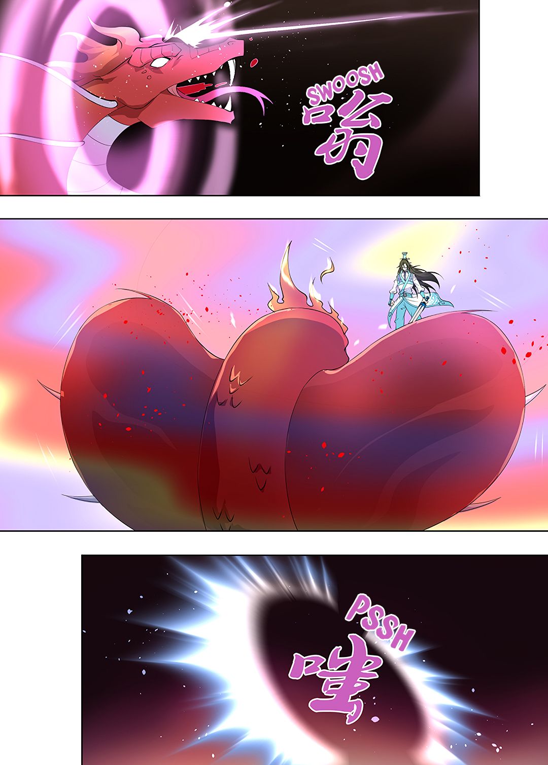 Yong Heng Zhi Zun Chapter 267 page 3 - Chapter 267