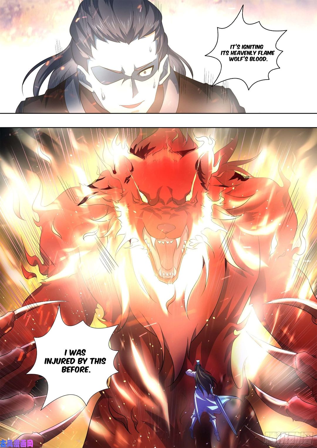 Yong Heng Zhi Zun Chapter 268 page 13 - Chapter 268