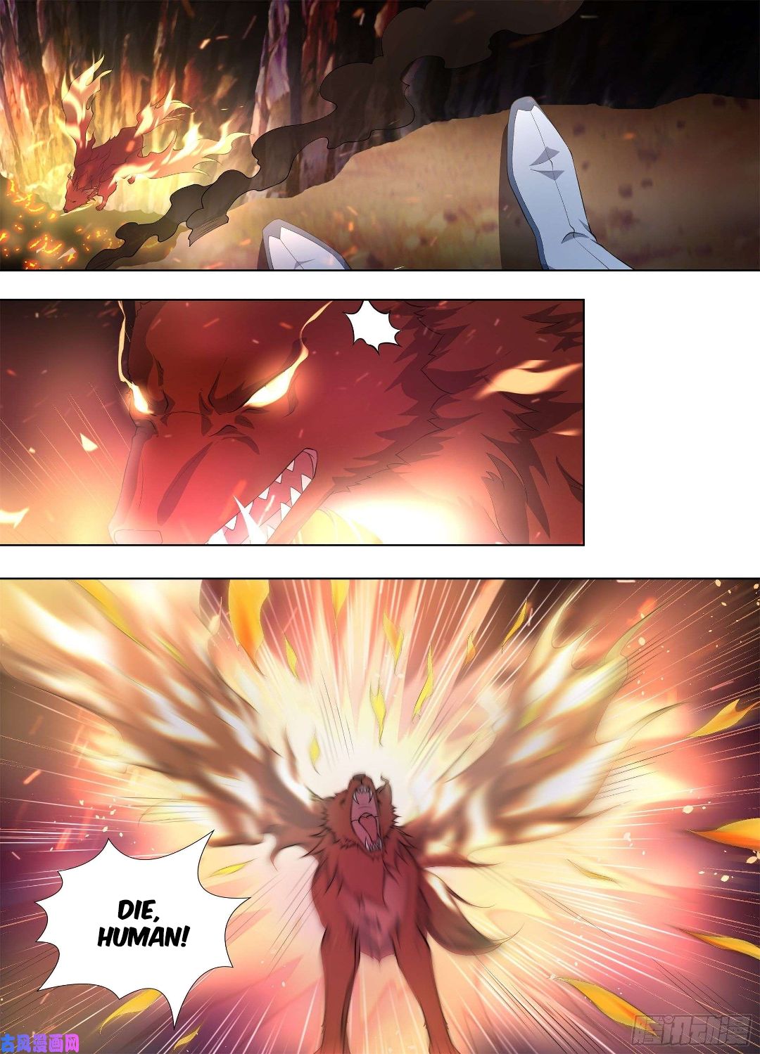 Yong Heng Zhi Zun Chapter 268 page 4 - Chapter 268