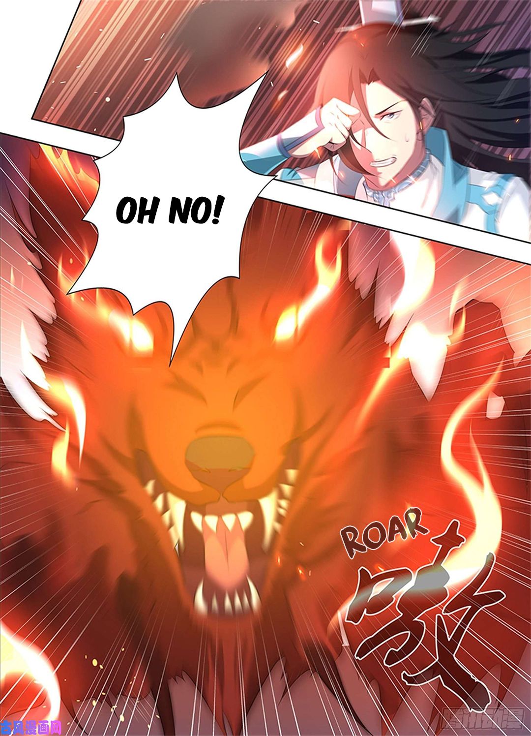 Yong Heng Zhi Zun Chapter 269 page 2 - Chapter 269