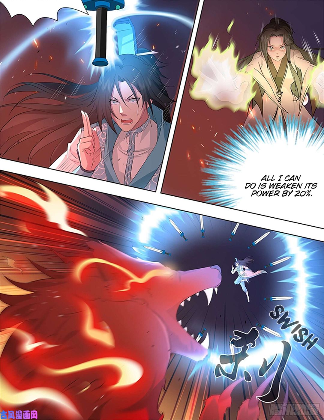 Yong Heng Zhi Zun Chapter 269 page 3 - Chapter 269
