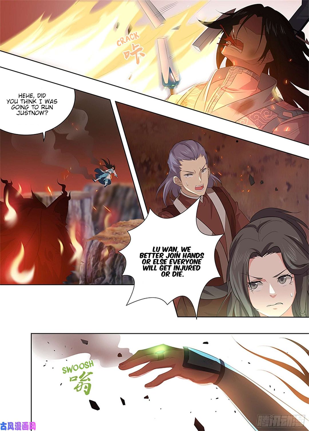 Yong Heng Zhi Zun Chapter 269 page 4 - Chapter 269