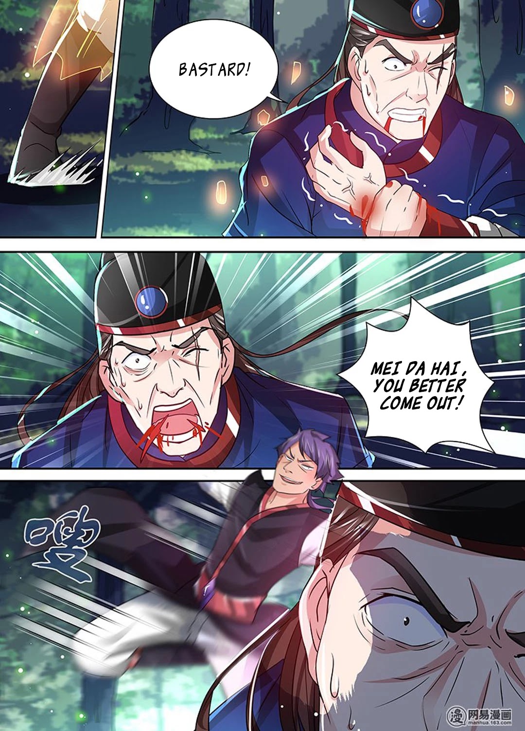 Yong Heng Zhi Zun Chapter 27 page 11 - Chapter 27: Sect's Mission