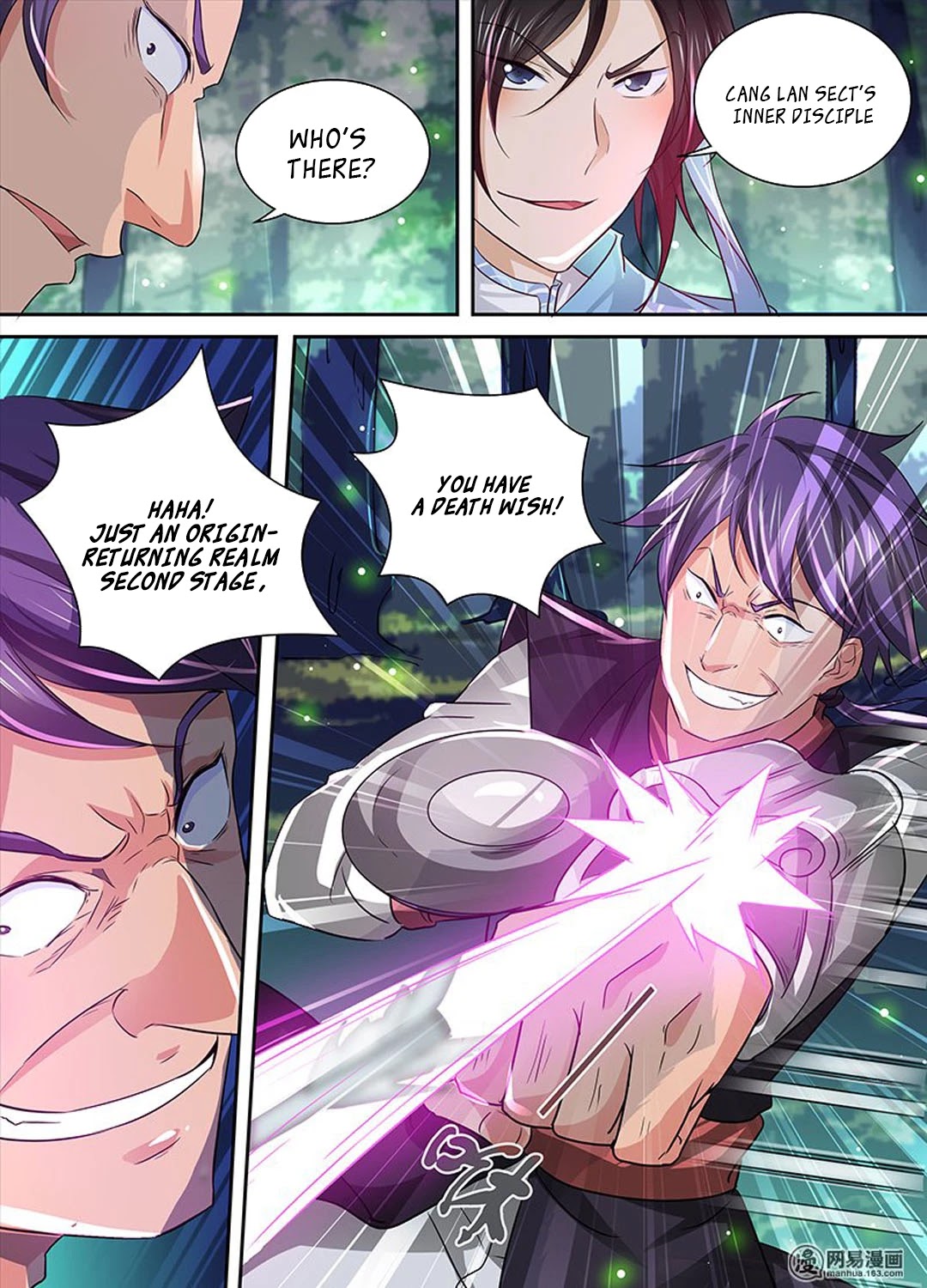 Yong Heng Zhi Zun Chapter 27 page 14 - Chapter 27: Sect's Mission