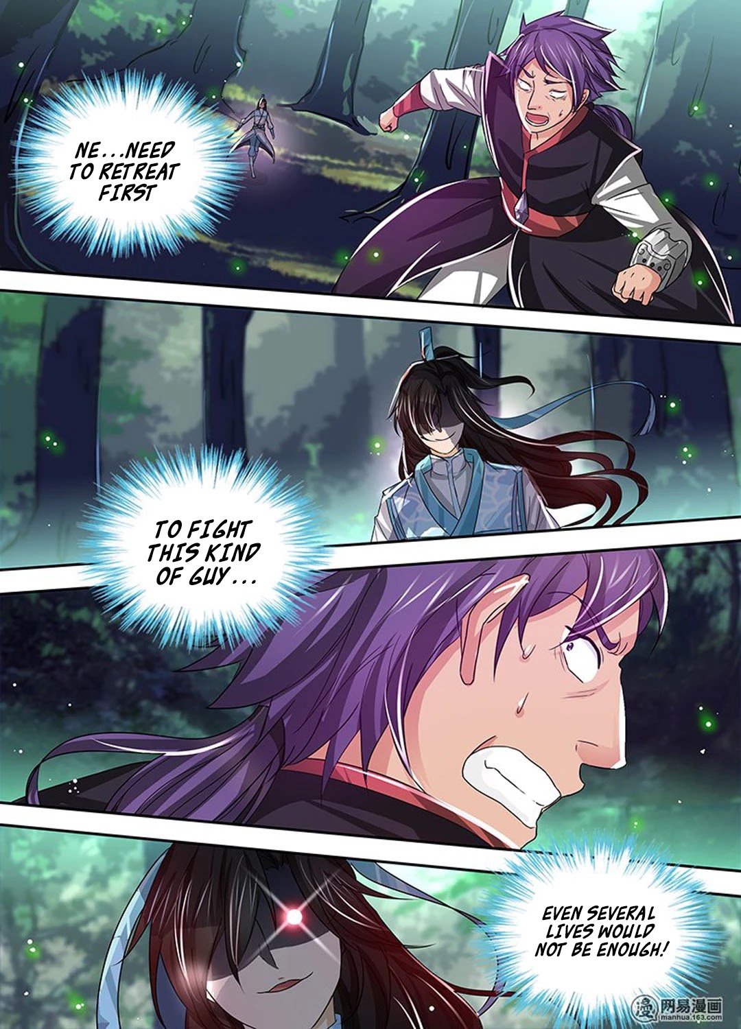 Yong Heng Zhi Zun Chapter 27 page 17 - Chapter 27: Sect's Mission