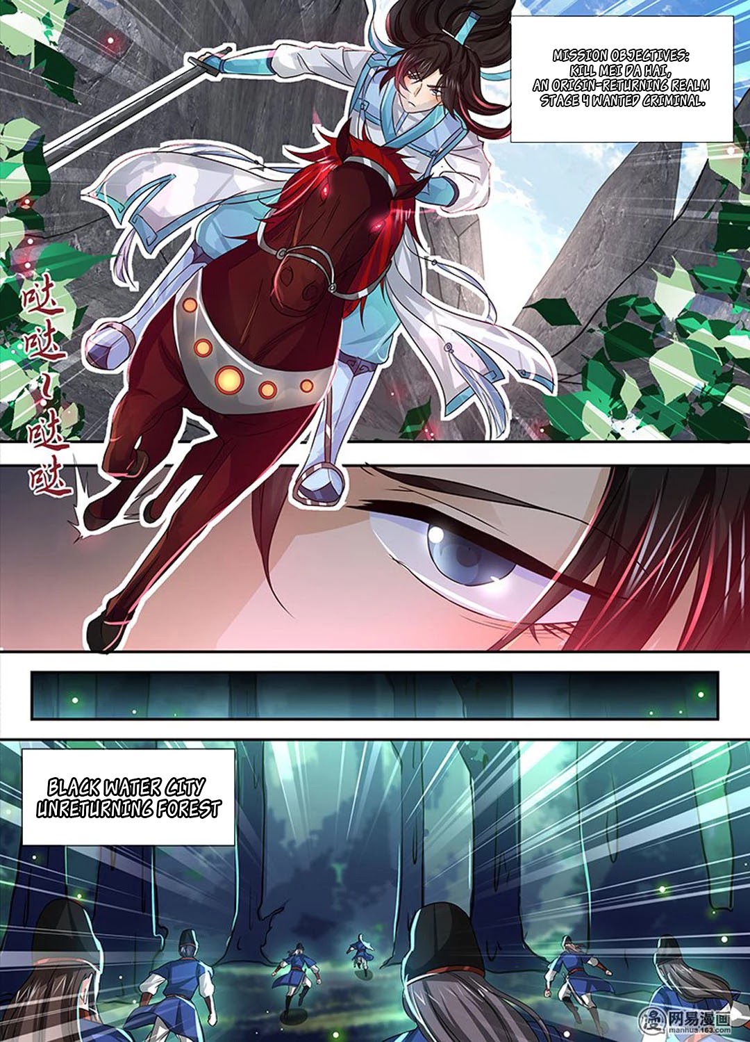 Yong Heng Zhi Zun Chapter 27 page 7 - Chapter 27: Sect's Mission
