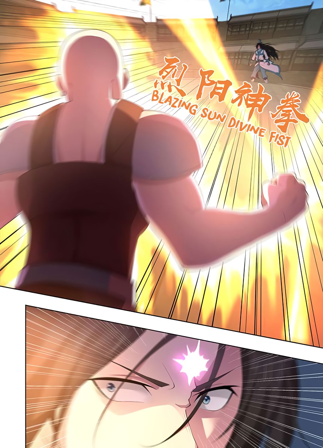 Yong Heng Zhi Zun Chapter 270 page 13 - Chapter 270