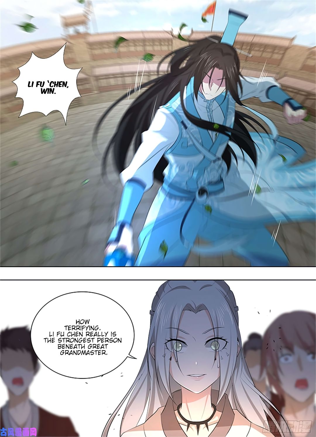 Yong Heng Zhi Zun Chapter 271 page 10 - Chapter 271