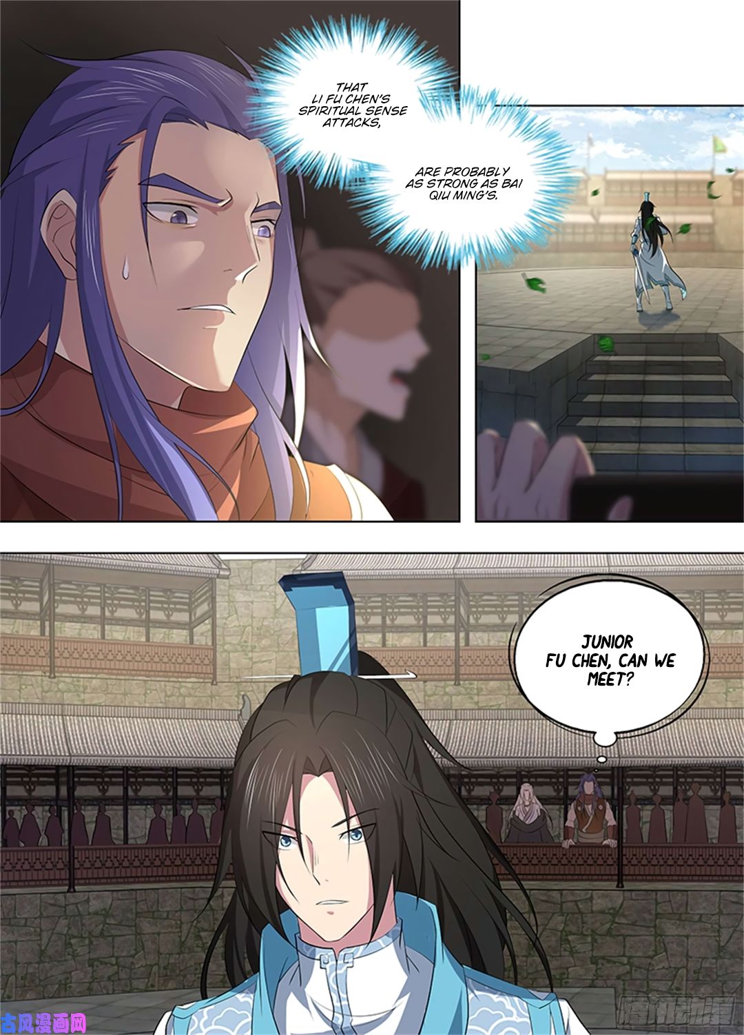 Yong Heng Zhi Zun Chapter 271 page 11 - Chapter 271