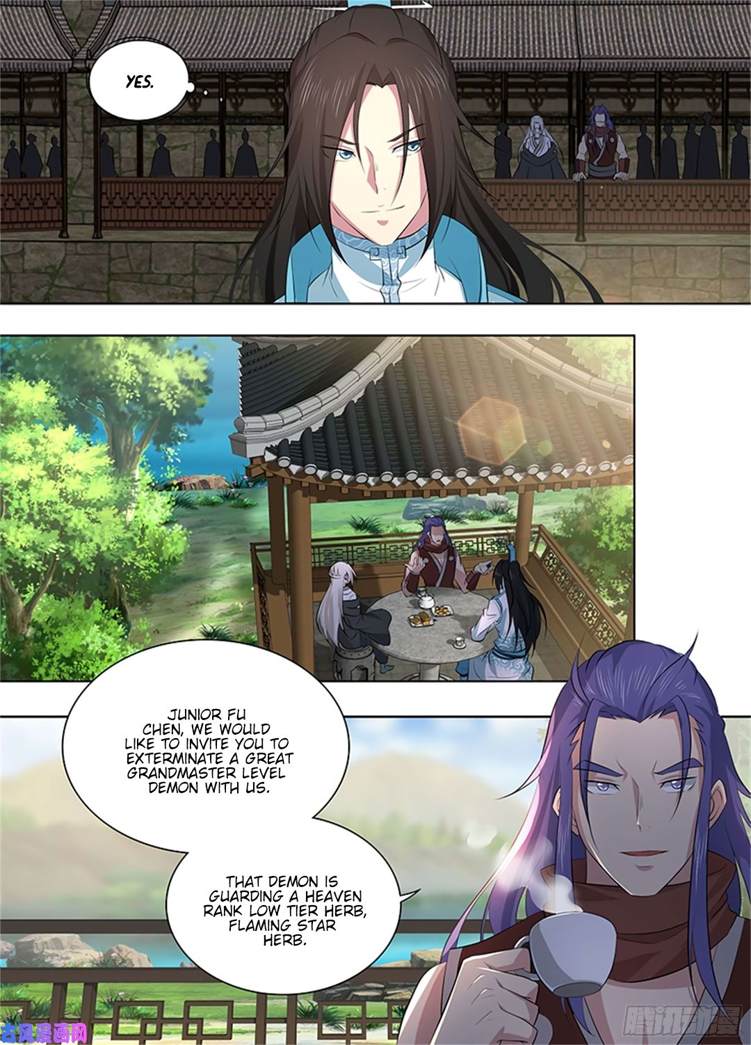 Yong Heng Zhi Zun Chapter 271 page 12 - Chapter 271