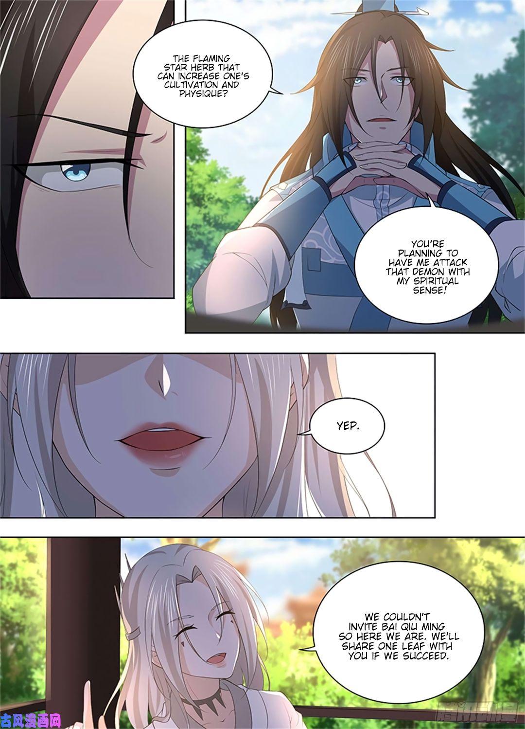 Yong Heng Zhi Zun Chapter 271 page 13 - Chapter 271