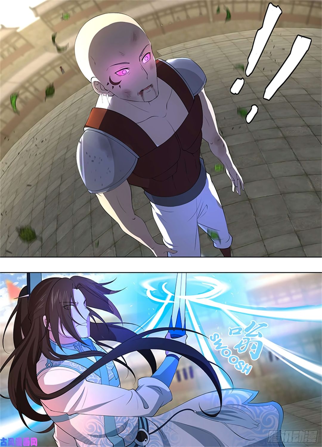Yong Heng Zhi Zun Chapter 271 page 6 - Chapter 271