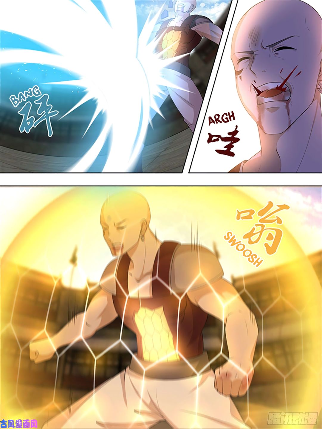 Yong Heng Zhi Zun Chapter 271 page 7 - Chapter 271