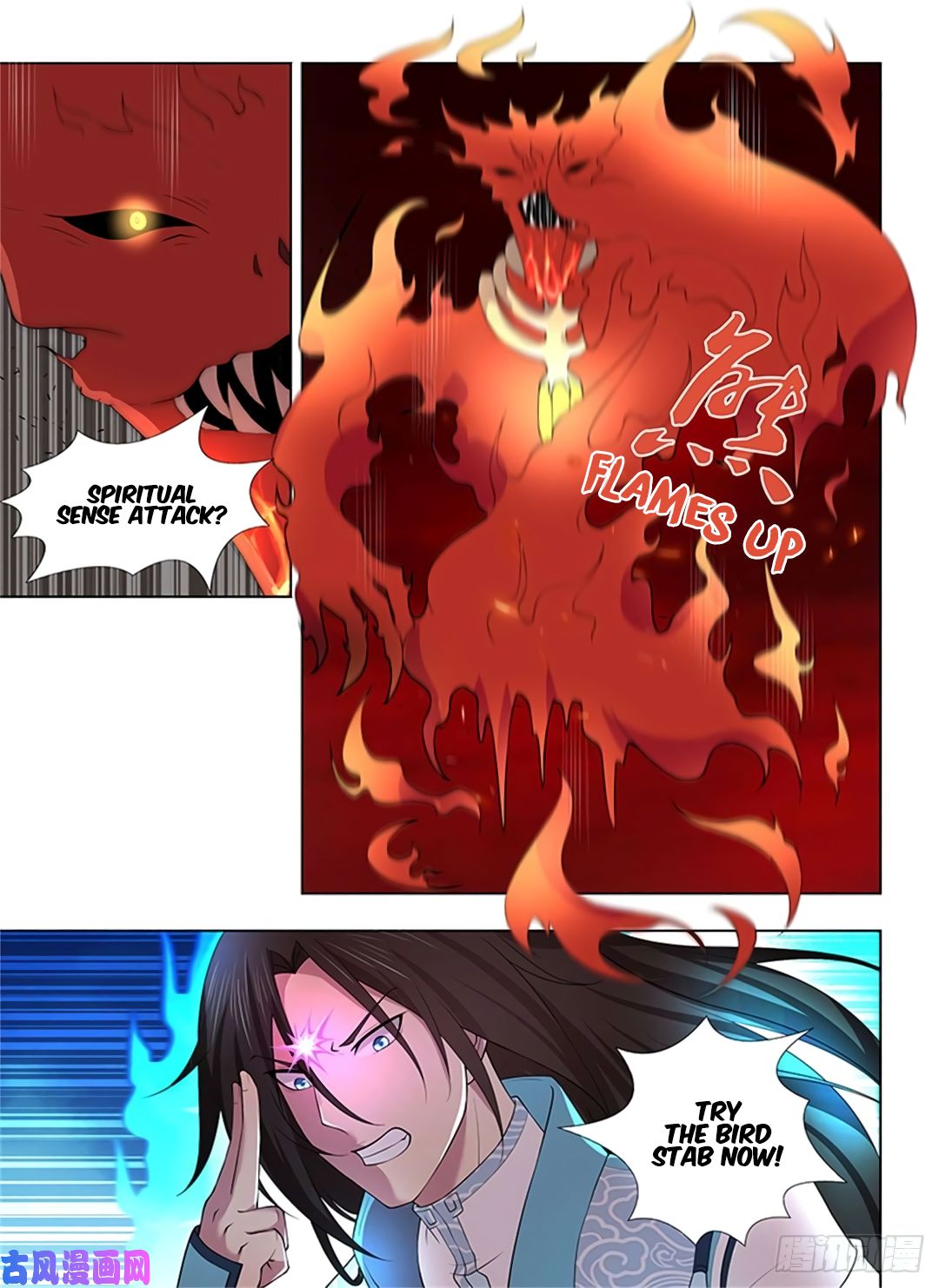 Yong Heng Zhi Zun Chapter 272 page 10 - Chapter 272