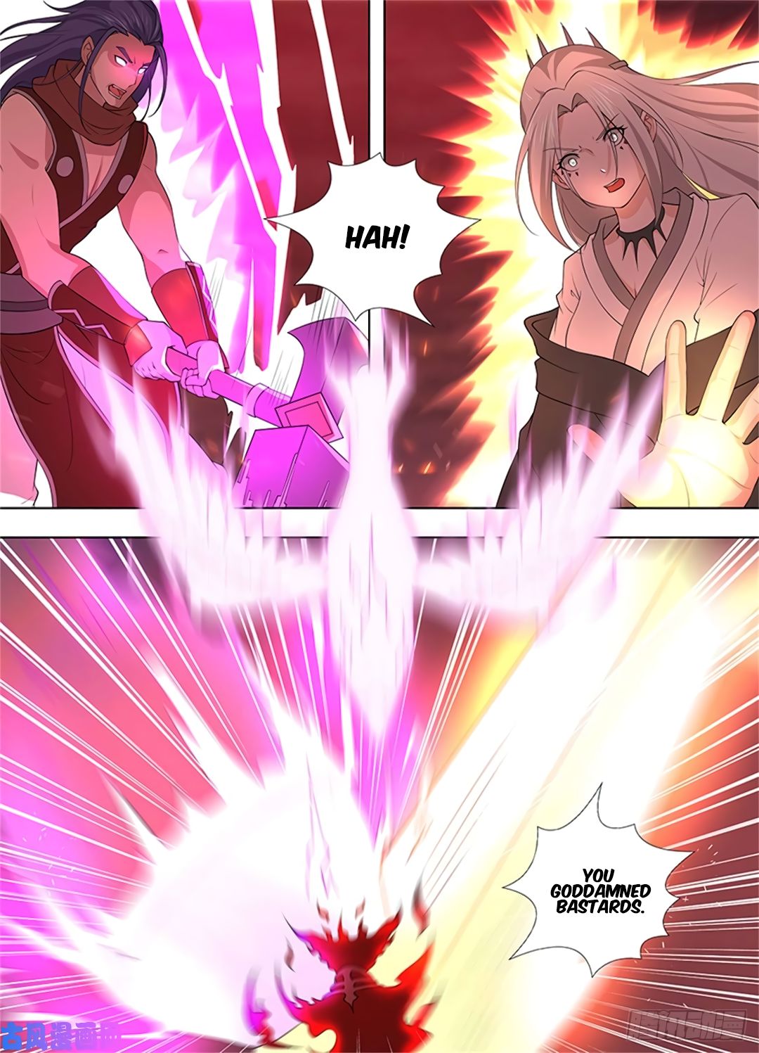 Yong Heng Zhi Zun Chapter 272 page 11 - Chapter 272