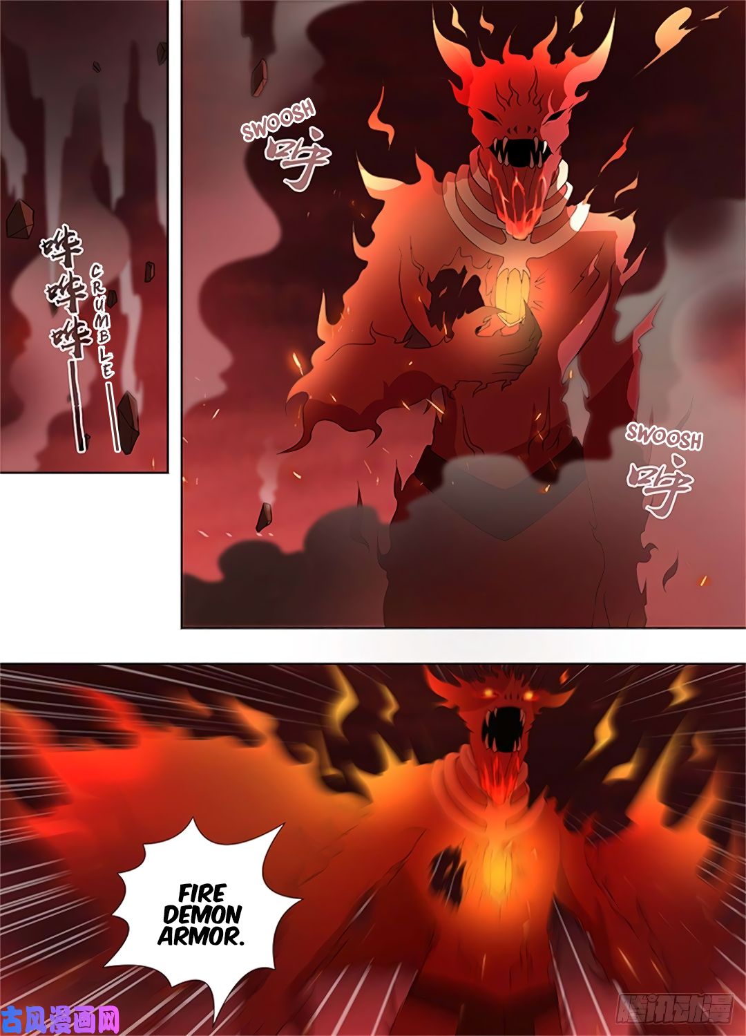 Yong Heng Zhi Zun Chapter 272 page 13 - Chapter 272