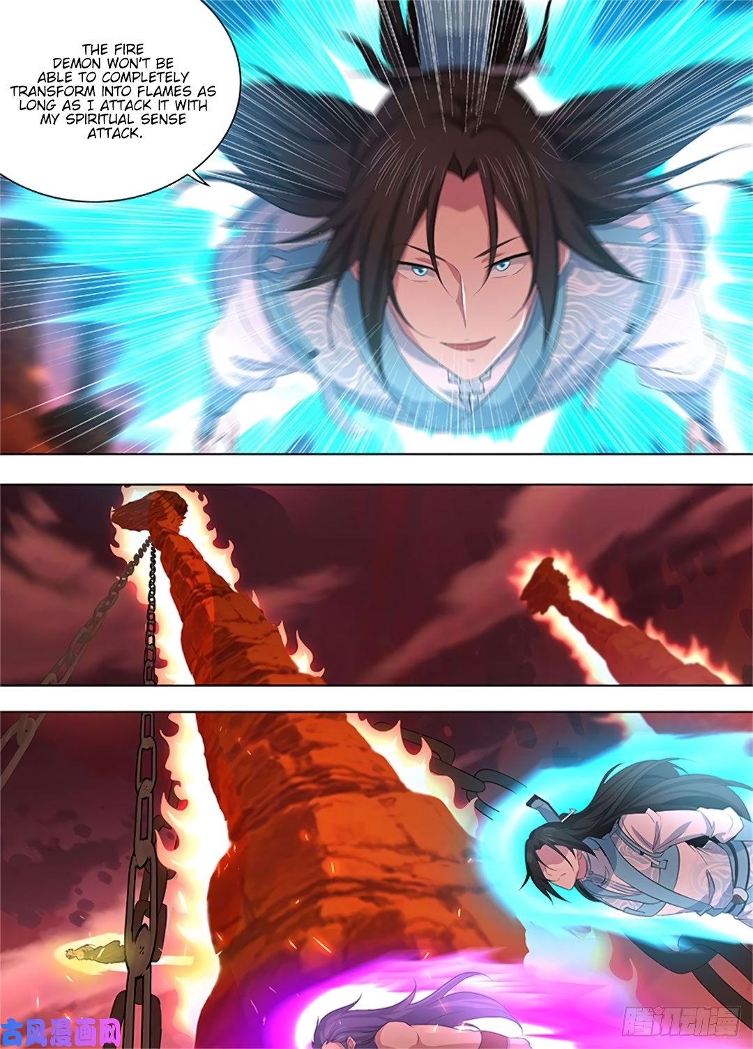 Yong Heng Zhi Zun Chapter 272 page 3 - Chapter 272