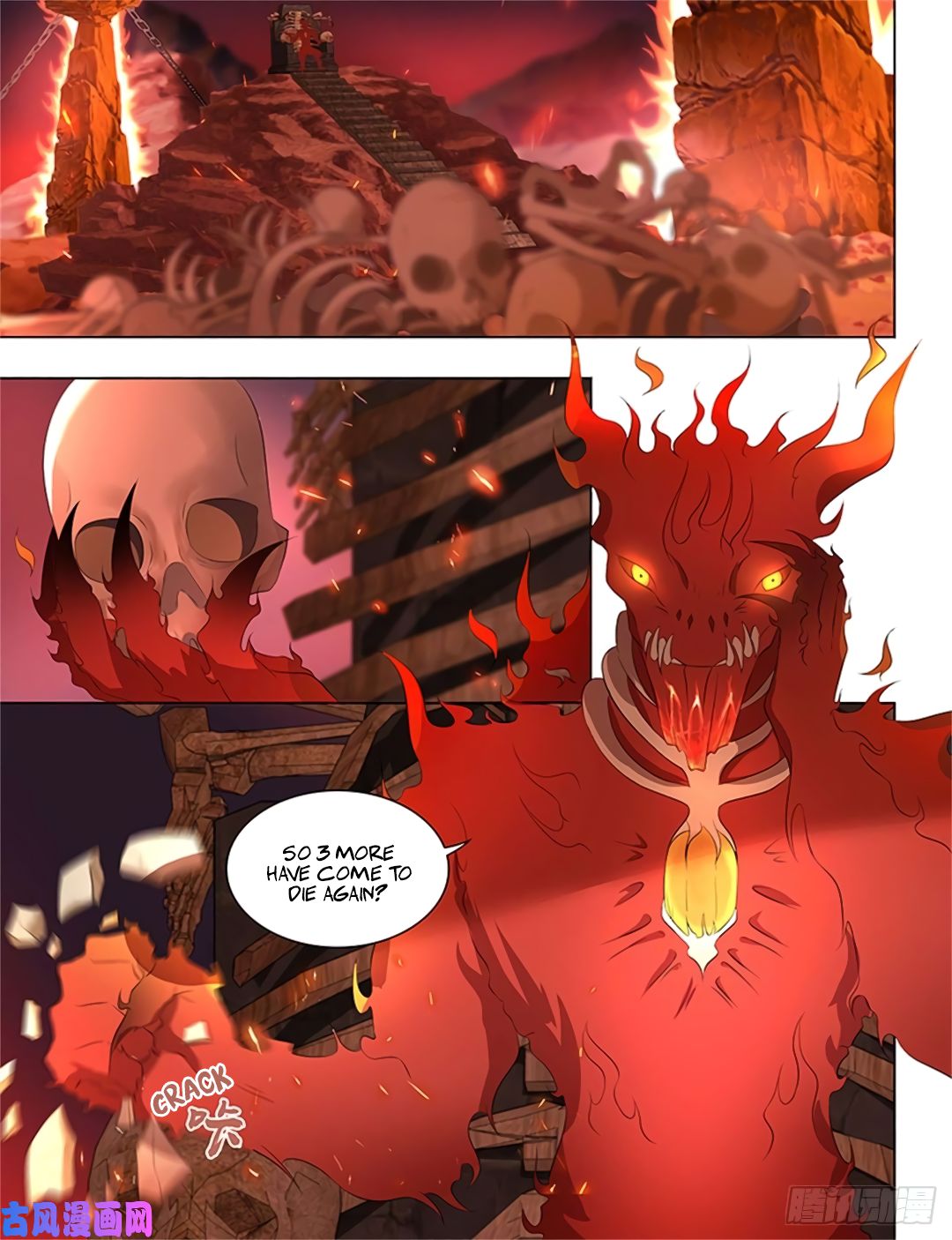 Yong Heng Zhi Zun Chapter 272 page 4 - Chapter 272