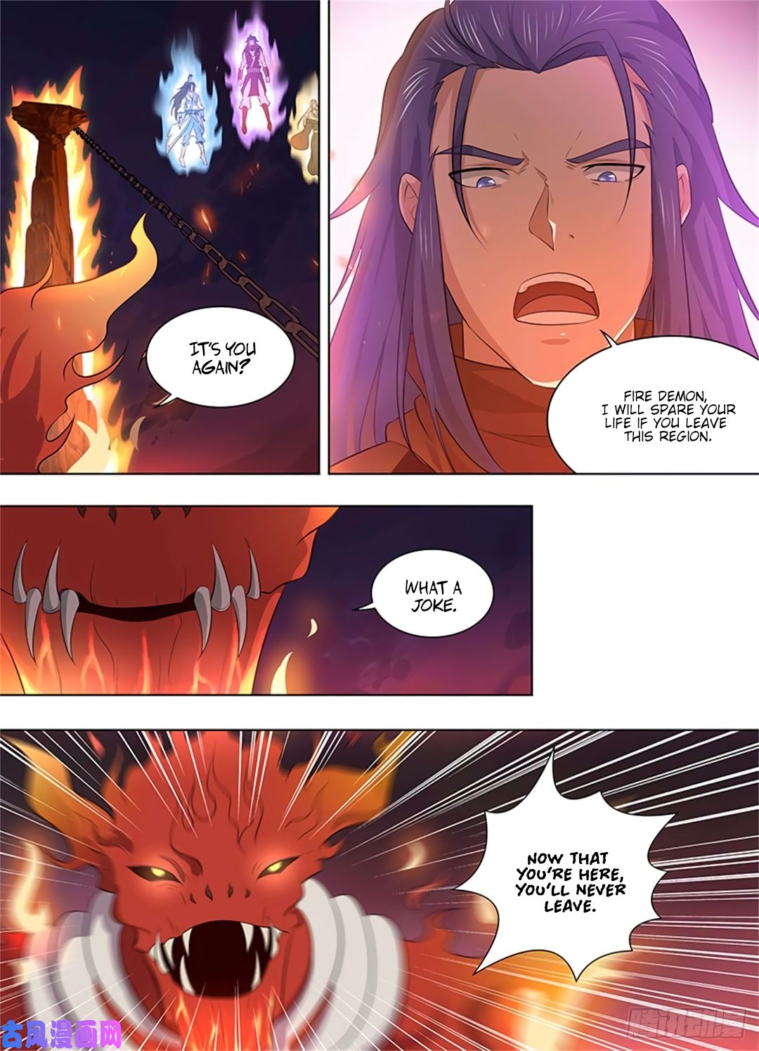 Yong Heng Zhi Zun Chapter 272 page 5 - Chapter 272