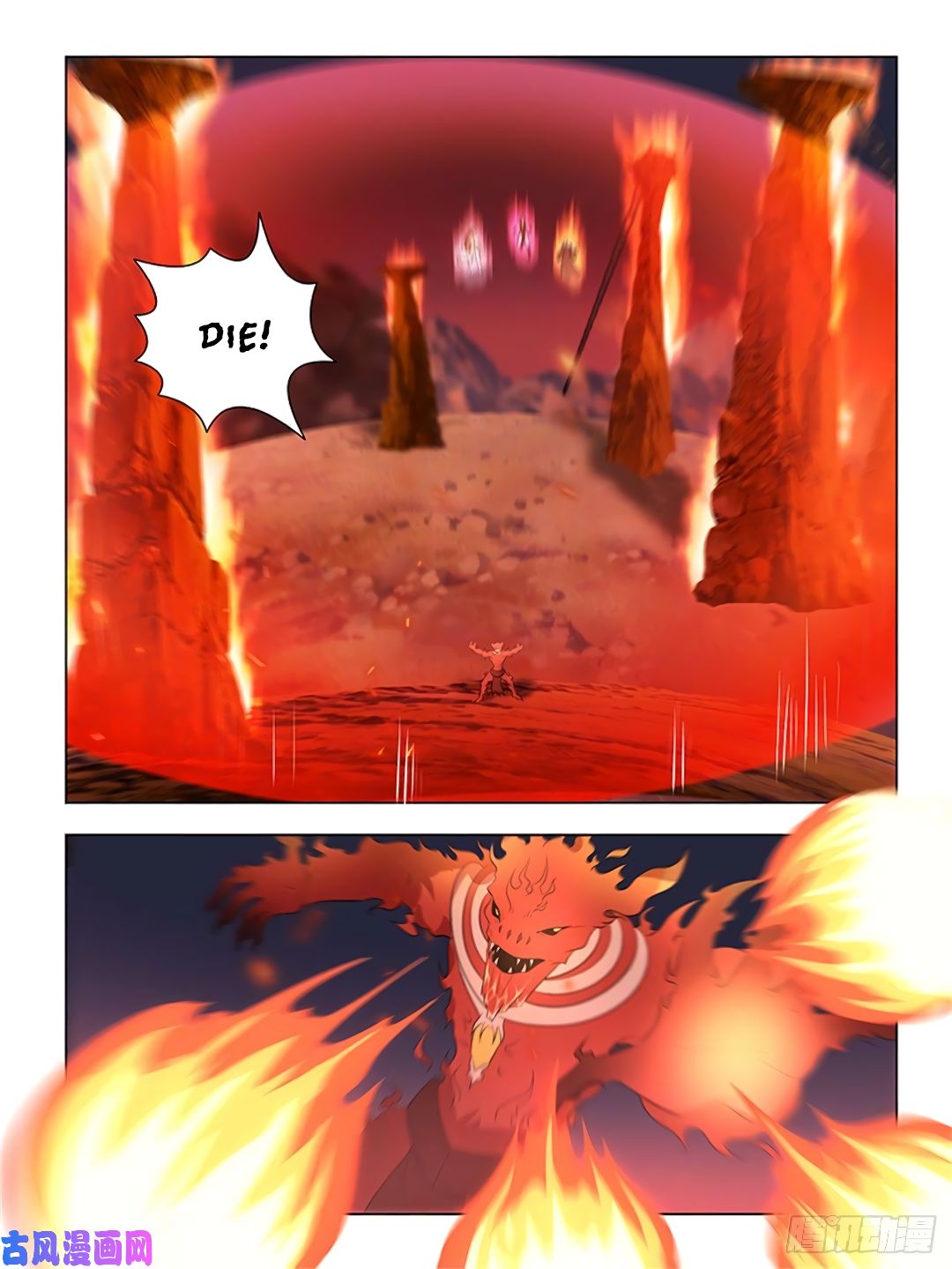 Yong Heng Zhi Zun Chapter 272 page 6 - Chapter 272