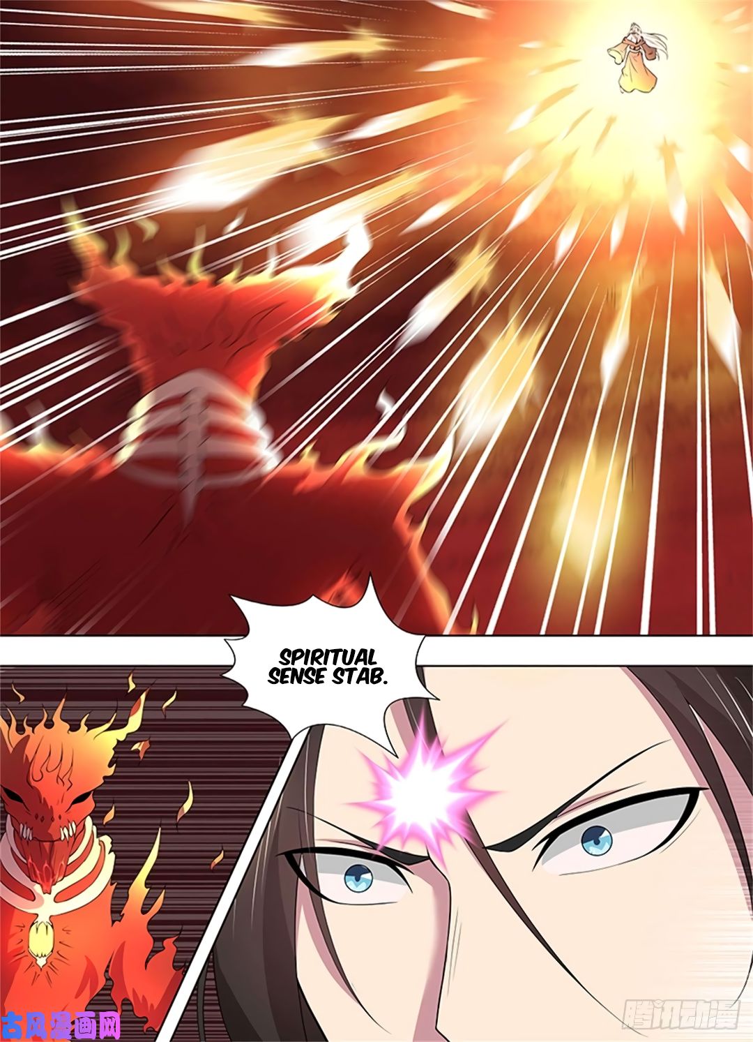 Yong Heng Zhi Zun Chapter 272 page 8 - Chapter 272