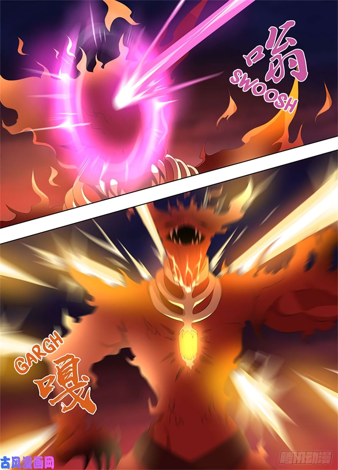 Yong Heng Zhi Zun Chapter 272 page 9 - Chapter 272