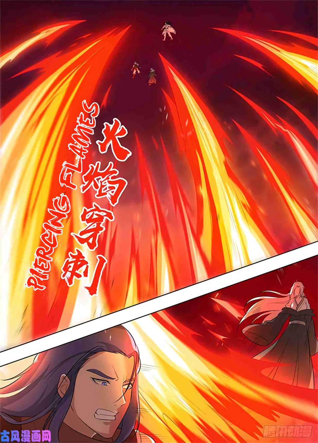 Yong Heng Zhi Zun Chapter 273 page 10 - Chapter 273