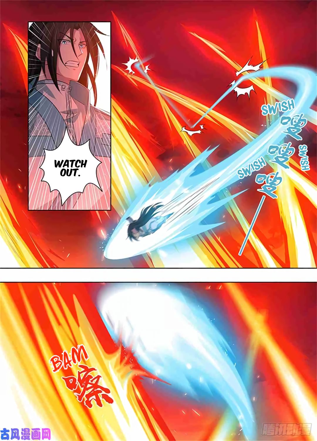 Yong Heng Zhi Zun Chapter 273 page 11 - Chapter 273
