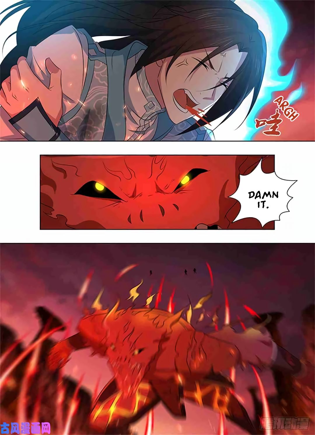 Yong Heng Zhi Zun Chapter 273 page 12 - Chapter 273