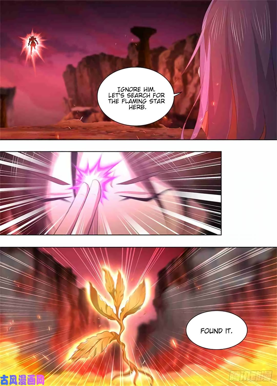 Yong Heng Zhi Zun Chapter 273 page 13 - Chapter 273
