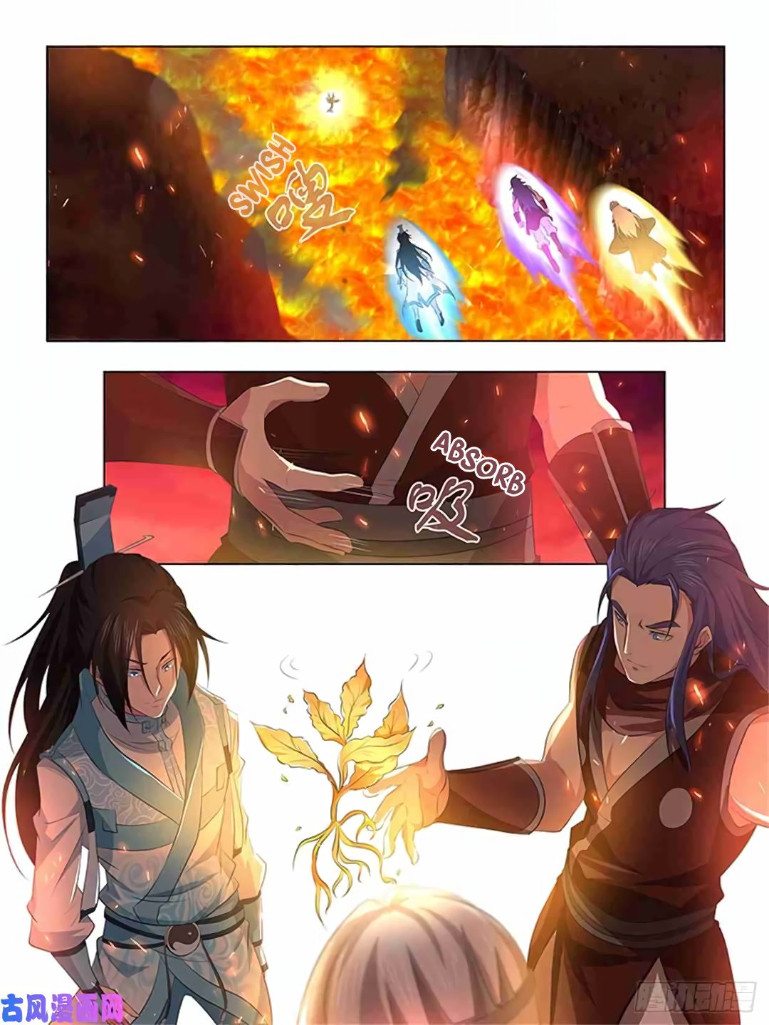 Yong Heng Zhi Zun Chapter 273 page 14 - Chapter 273