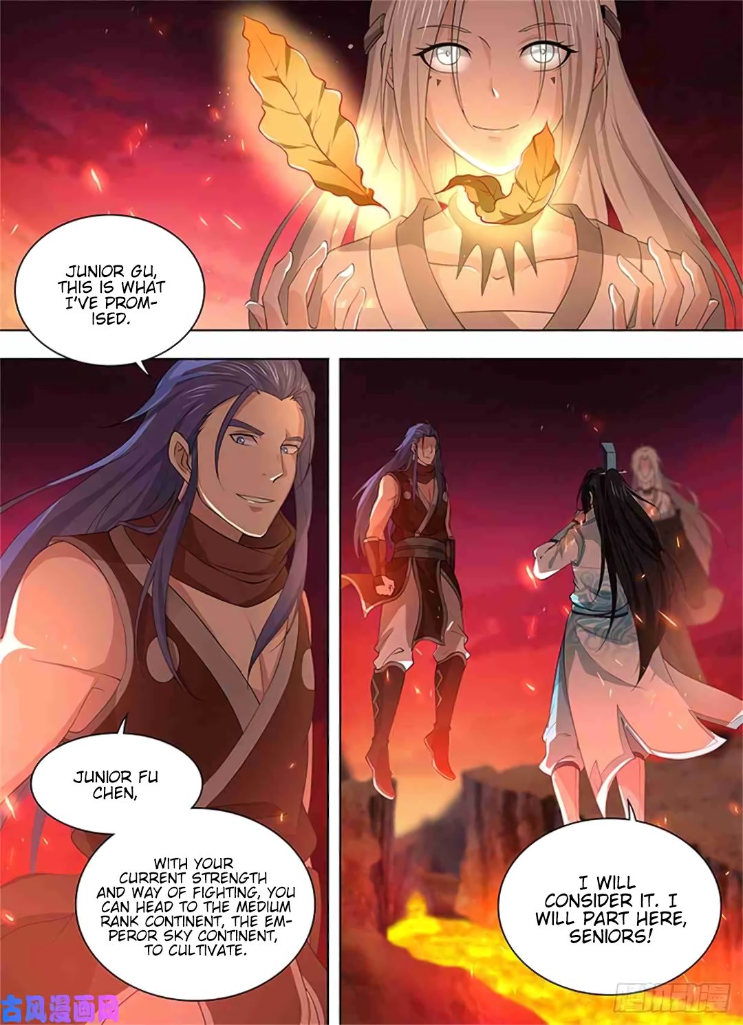 Yong Heng Zhi Zun Chapter 273 page 16 - Chapter 273