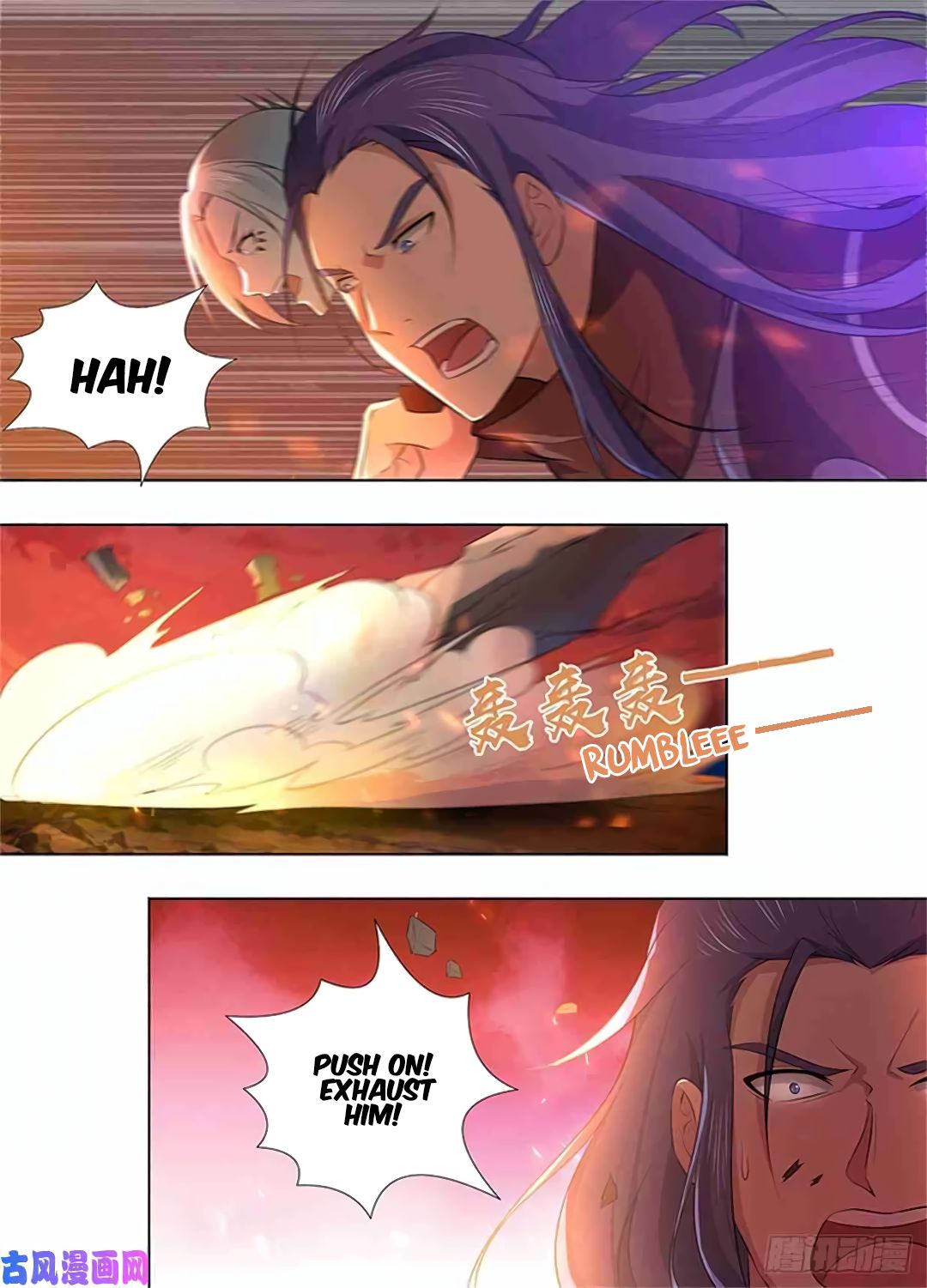 Yong Heng Zhi Zun Chapter 273 page 6 - Chapter 273