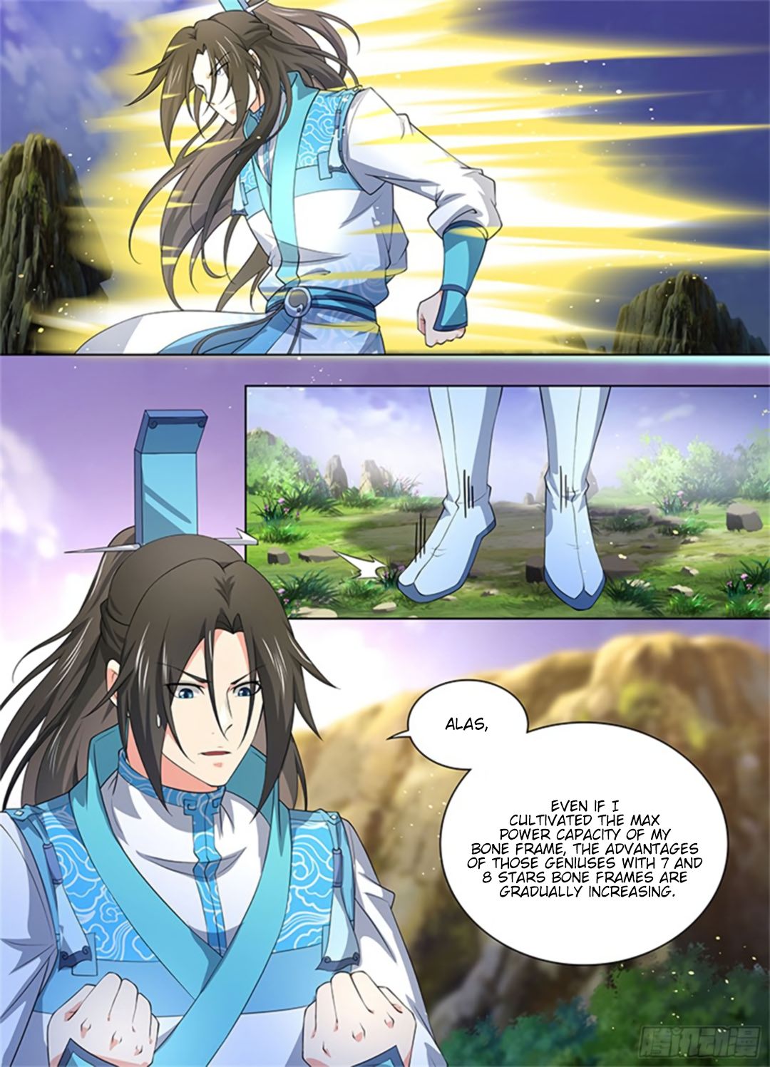 Yong Heng Zhi Zun Chapter 274 page 11 - Chapter 274