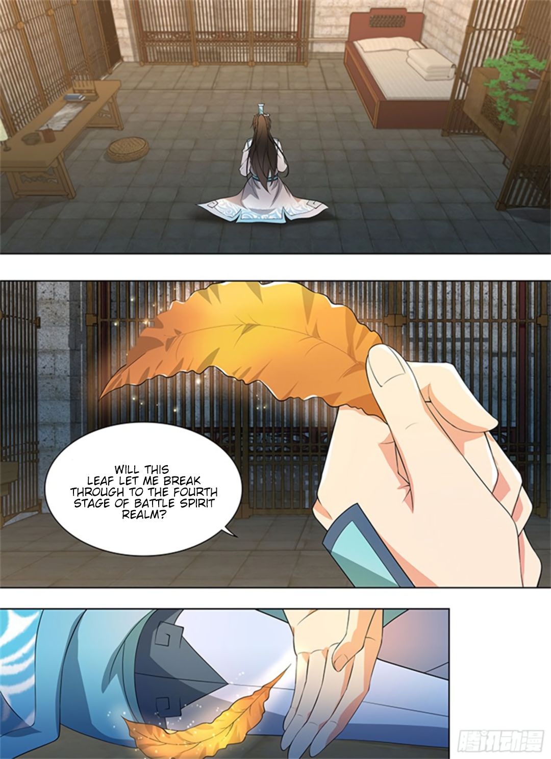 Yong Heng Zhi Zun Chapter 274 page 2 - Chapter 274