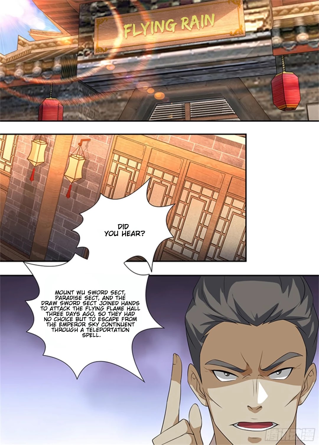 Yong Heng Zhi Zun Chapter 277 page 3 - Chapter 277
