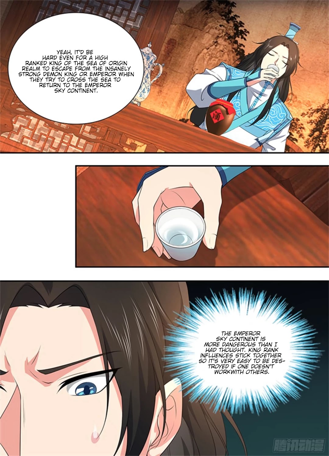 Yong Heng Zhi Zun Chapter 277 page 5 - Chapter 277