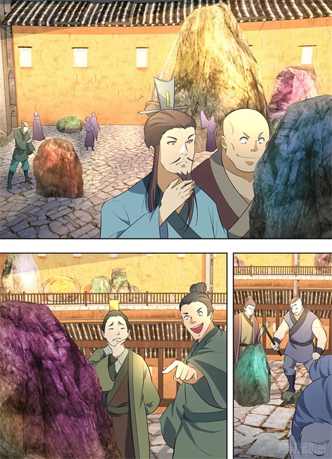 Yong Heng Zhi Zun Chapter 278 page 11 - Chapter 278