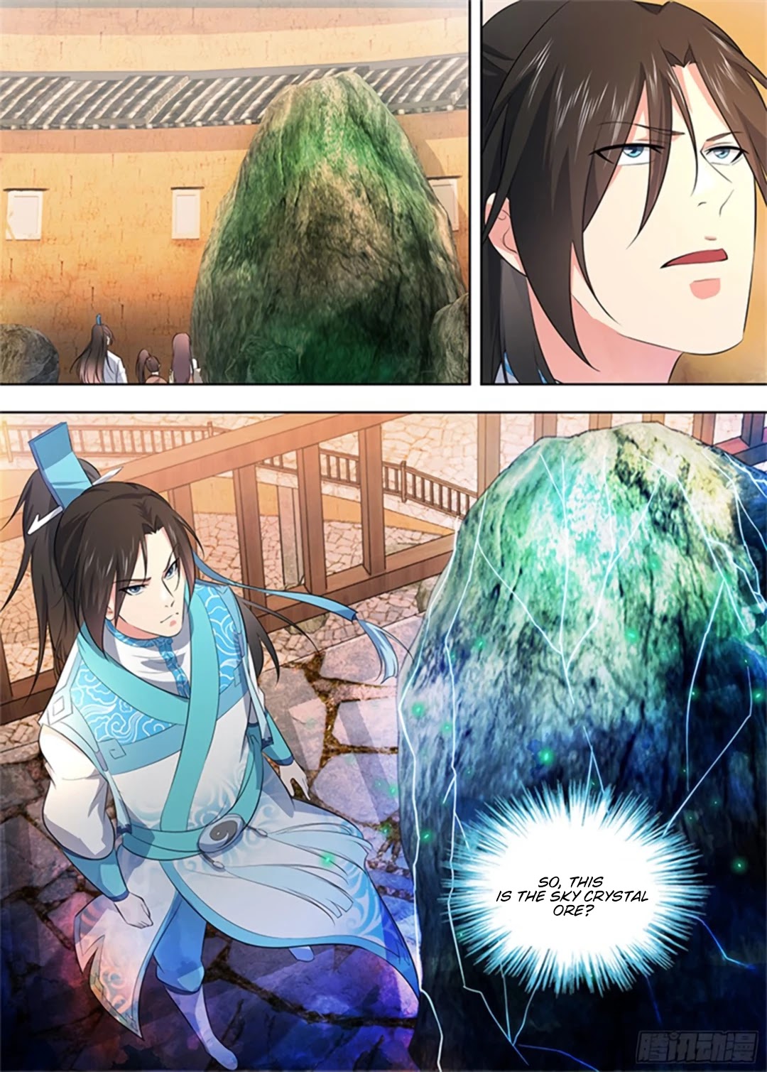 Yong Heng Zhi Zun Chapter 278 page 12 - Chapter 278