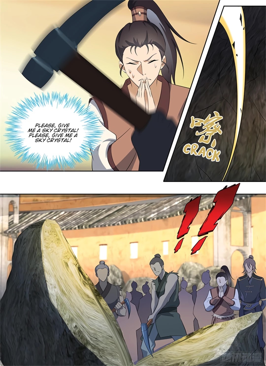Yong Heng Zhi Zun Chapter 279 page 15 - Chapter 279