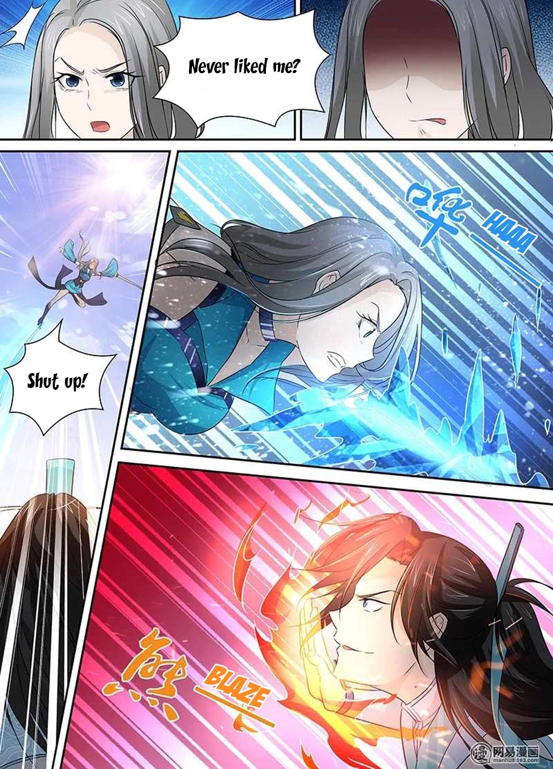 Yong Heng Zhi Zun Chapter 28 page 10 - Chapter 28: Guan Xue's Defeat