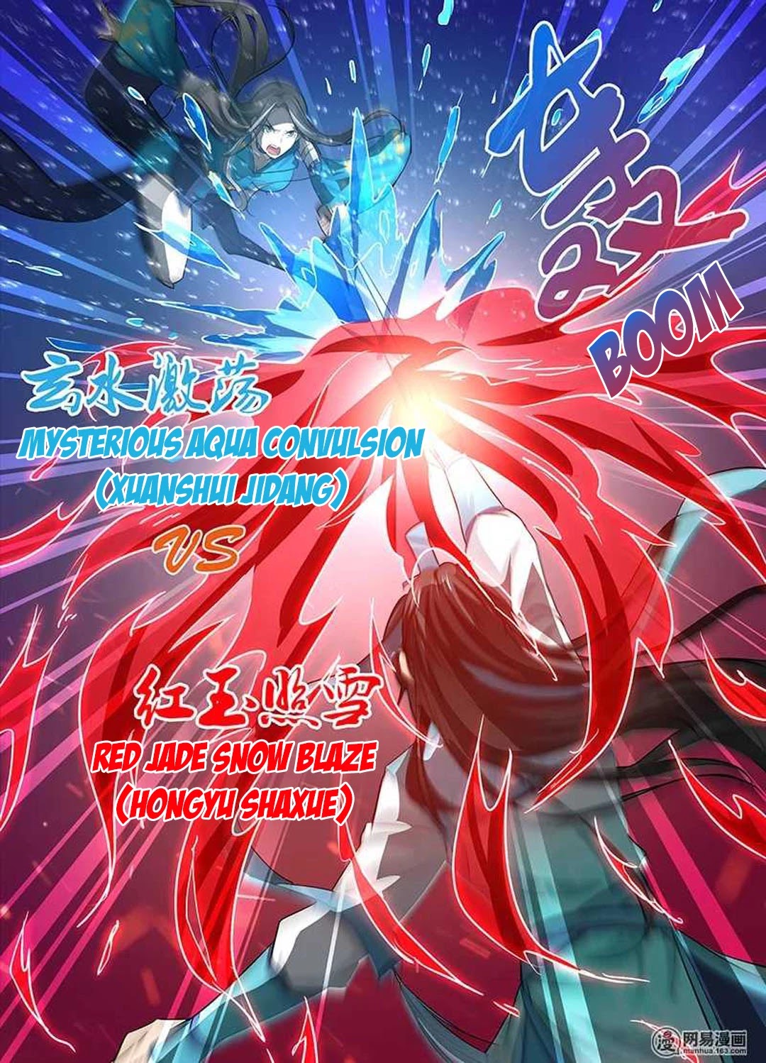 Yong Heng Zhi Zun Chapter 28 page 11 - Chapter 28: Guan Xue's Defeat