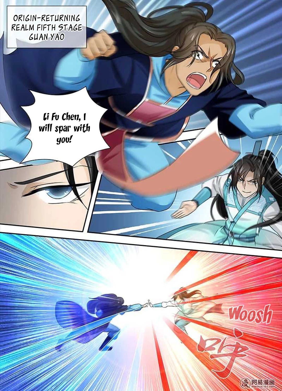Yong Heng Zhi Zun Chapter 28 page 13 - Chapter 28: Guan Xue's Defeat