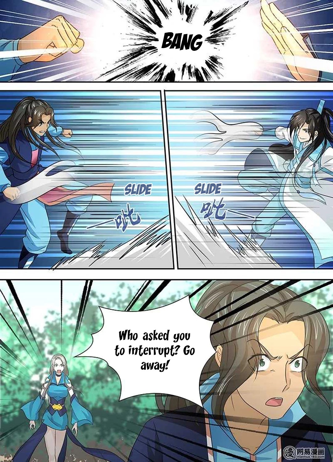 Yong Heng Zhi Zun Chapter 28 page 14 - Chapter 28: Guan Xue's Defeat