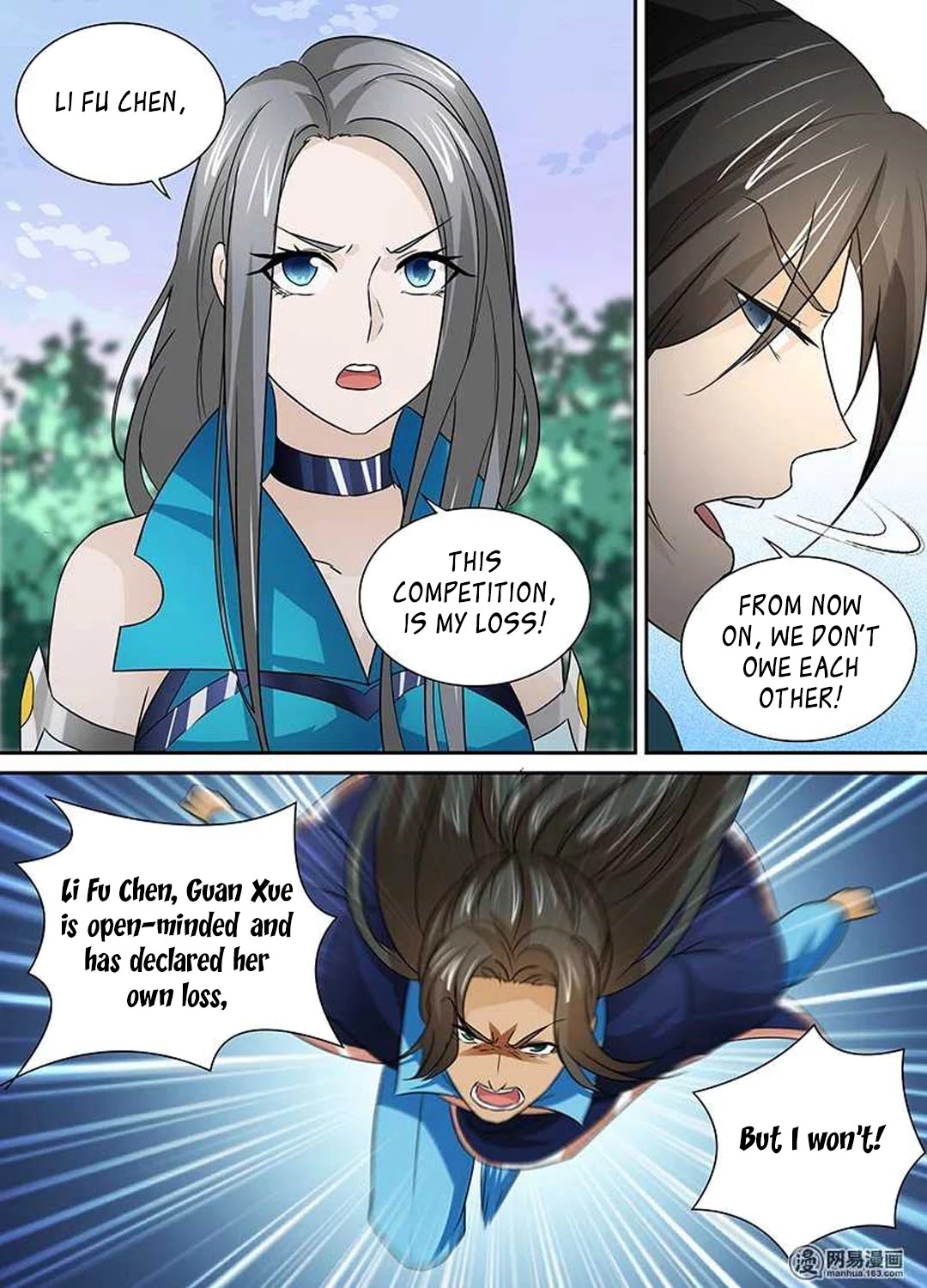 Yong Heng Zhi Zun Chapter 28 page 15 - Chapter 28: Guan Xue's Defeat