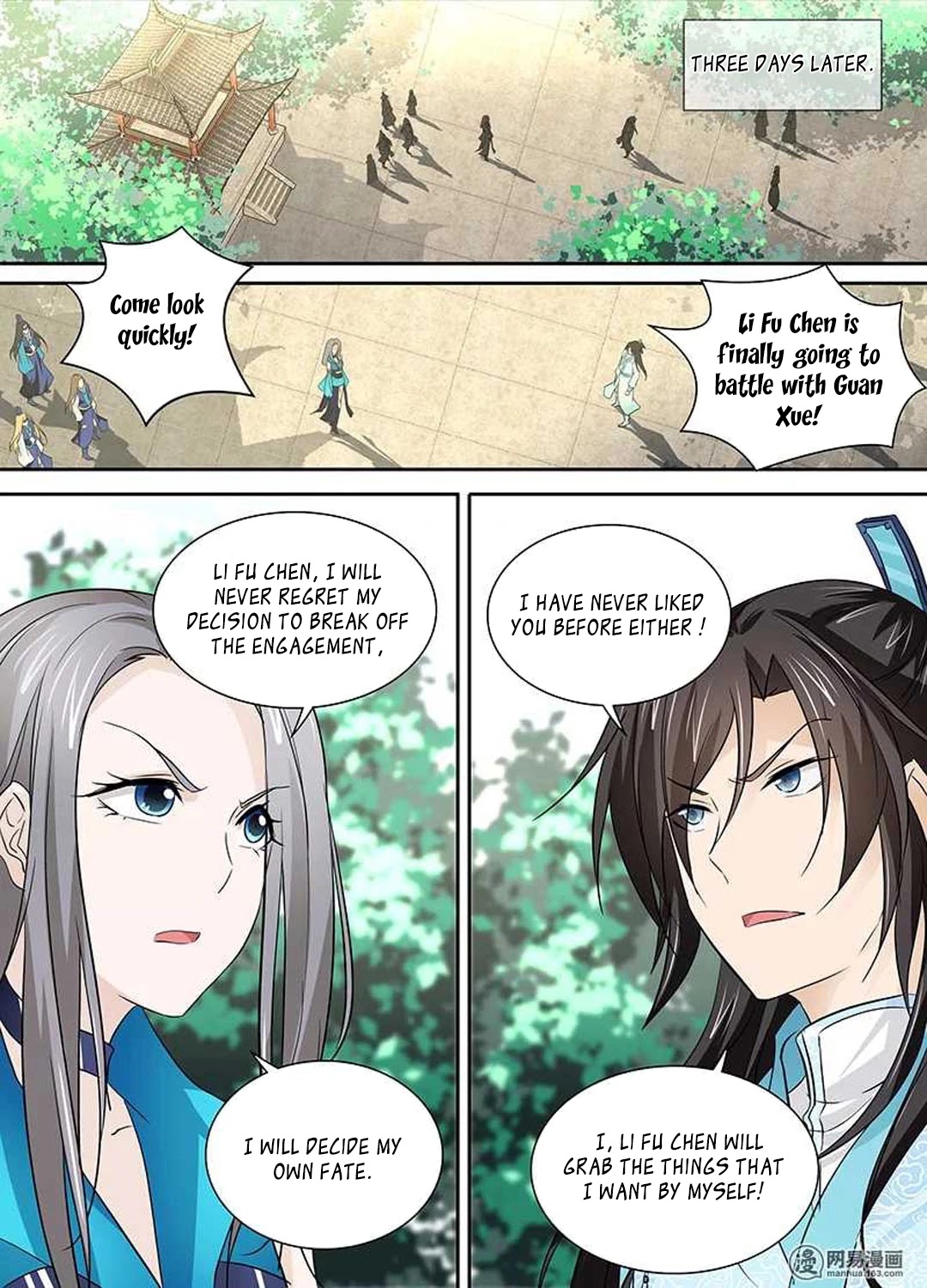 Yong Heng Zhi Zun Chapter 28 page 9 - Chapter 28: Guan Xue's Defeat