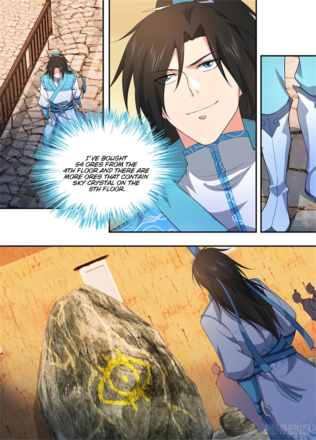 Yong Heng Zhi Zun Chapter 280 page 5 - Chapter 280