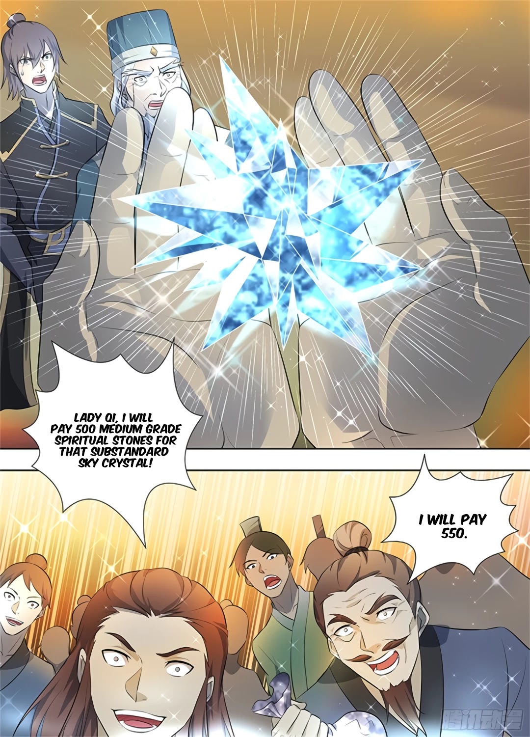 Yong Heng Zhi Zun Chapter 281 page 14 - Chapter 281