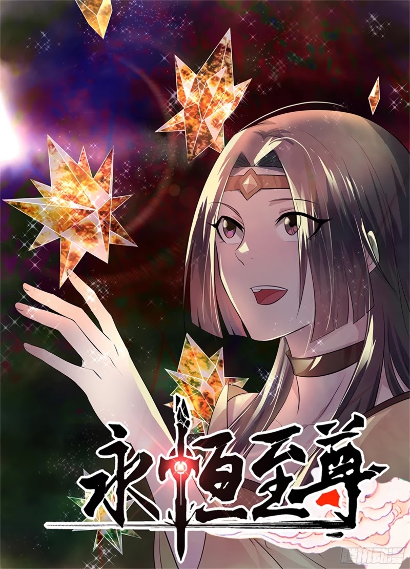 Yong Heng Zhi Zun Chapter 282 page 2 - Chapter 282
